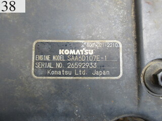 中古建設機械 中古 コマツ KOMATSU 解体機 ロングフロント・ハイリフト PC210LC-8N1