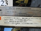 中古建設機械 中古 コマツ KOMATSU 解体機 ロングフロント・ハイリフト PC350LC-8