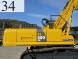 中古建設機械 中古 コマツ KOMATSU 解体機 ロングフロント・ハイリフト PC350LC-8