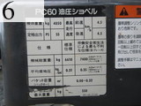 中古建設機械 中古 コマツ KOMATSU 油圧ショベル・バックホー ０．２－０．３立米 PC60-7