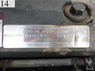 中古建設機械 中古 コマツ KOMATSU 油圧ショベル・バックホー ０．２－０．３立米 PC60-7