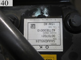 Used Construction Machine Used KOMATSU KOMATSU Excavator 0.2-0.3m3 PC78US-10