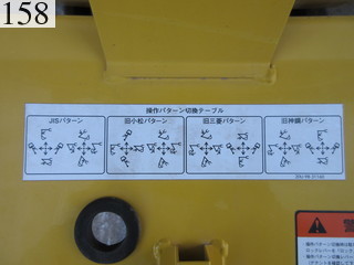 Used Construction Machine Used KOMATSU KOMATSU Excavator 0.2-0.3m3 PC78US-10