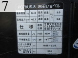 中古建設機械 中古 コマツ KOMATSU 油圧ショベル・バックホー ０．２－０．３立米 PC78US-8