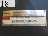 中古建設機械 中古 コマツ KOMATSU 油圧ショベル・バックホー ０．２－０．３立米 PC78US-8