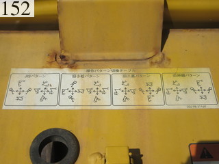 Used Construction Machine Used KOMATSU KOMATSU Excavator 0.2-0.3m3 PC78US-8