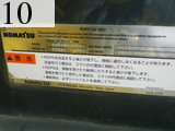 中古建設機械 中古 コマツ KOMATSU 油圧ショベル・バックホー ０．２－０．３立米 PC78US-8