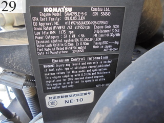 中古建設機械 中古 コマツ KOMATSU 油圧ショベル・バックホー ０．２－０．３立米 PC78US-8