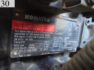 中古建設機械 中古 コマツ KOMATSU 油圧ショベル・バックホー ０．２－０．３立米 PC78US-8