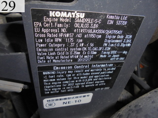 中古建設機械 中古 コマツ KOMATSU 油圧ショベル・バックホー ０．２－０．３立米 PC78US-8