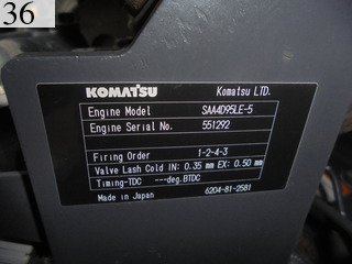 中古建設機械 中古 コマツ KOMATSU 油圧ショベル・バックホー ０．２－０．３立米 PC78US-8