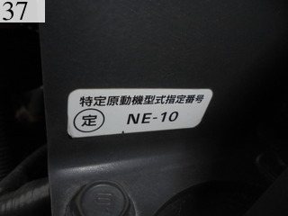 中古建設機械 中古 コマツ KOMATSU 油圧ショベル・バックホー ０．２－０．３立米 PC78US-8