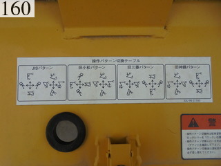 中古建設機械 中古 コマツ KOMATSU 油圧ショベル・バックホー ０．２－０．３立米 PC78US-8