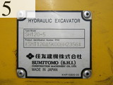 Used Construction Machine Used SUMITOMO SUMITOMO Forestry excavators Harvester SH120-5