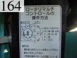 中古建設機械 中古 コベルコ建機 KOBELCO 油圧ショベル・バックホー ０．４－０．５立米 SK125SR