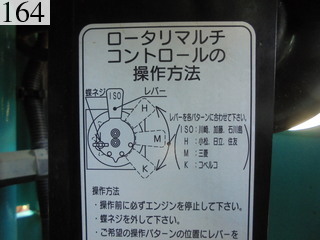 中古建設機械 中古 コベルコ建機 KOBELCO 油圧ショベル・バックホー ０．４－０．５立米 SK125SR