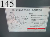 中古建設機械 中古 コベルコ建機 KOBELCO 油圧ショベル・バックホー ０．４－０．５立米 SK135SR-1ES