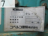 中古建設機械 中古 コベルコ建機 KOBELCO 油圧ショベル・バックホー ０．４－０．５立米 SK135SR-2