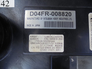 中古建設機械 中古 コベルコ建機 KOBELCO 油圧ショベル・バックホー ０．４－０．５立米 SK135SR-2