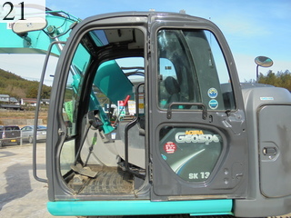 Used Construction Machine Used KOBELCO KOBELCO Excavator 0.4-0.5m3 SK135SR-2