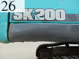 Used Construction Machine Used KOBELCO KOBELCO Excavator 0.7-0.9m3 SK200-8