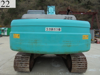 Used Construction Machine Used KOBELCO KOBELCO Excavator 0.7-0.9m3 SK200-8