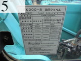 Used Construction Machine Used KOBELCO KOBELCO Excavator 0.7-0.9m3 SK200-8