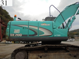 Used Construction Machine Used KOBELCO KOBELCO Excavator 0.7-0.9m3 SK200-8