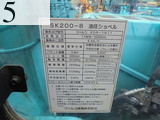 中古建設機械 中古 コベルコ建機 KOBELCO 油圧ショベル・バックホー ０．７－０．９立米 SK200-8