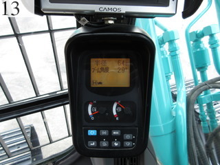 Used Construction Machine Used KOBELCO KOBELCO Demolition excavators Long front SK210DLC-8