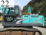 中古建設機械 中古 コベルコ建機 KOBELCO 油圧ショベル・バックホー ０．７－０．９立米 SK210LC-8