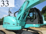 中古建設機械 中古 コベルコ建機 KOBELCO マテリアルハンドリング機 マグネット仕様 SK235SRDLC-3