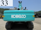 中古建設機械 中古 コベルコ建機 KOBELCO 解体機 ロングフロント・ハイリフト SK350DLC-8