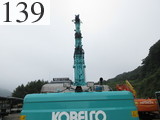 中古建設機械 中古 コベルコ建機 KOBELCO 解体機 ロングフロント・ハイリフト SK350DLC-8