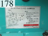 中古建設機械 中古 コベルコ建機 KOBELCO 解体機 ロングフロント・ハイリフト SK350LCD-6