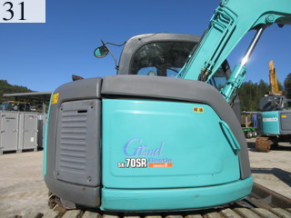 Used Construction Machine Used KOBELCO KOBELCO Excavator 0.2-0.3m3 SK70SR-1ES