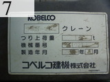 中古建設機械 中古 コベルコ建機 KOBELCO 油圧ショベル・バックホー ０．２－０．３立米 SK70SR-1ES