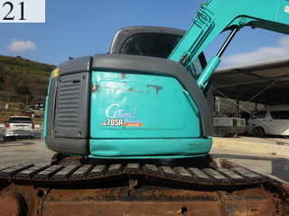 Used Construction Machine Used KOBELCO KOBELCO Excavator 0.2-0.3m3 SK70SR-1ES