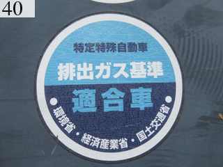 中古建設機械 中古 コベルコ建機 KOBELCO 油圧ショベル・バックホー ０．２－０．３立米 SK70SR-2