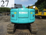 中古建設機械 中古 コベルコ建機 KOBELCO 解体機 ショートリーチ・トンネル用 SK75SR-3E