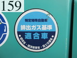 中古建設機械 中古 ヤンマーディーゼル YANMAR 油圧ショベル・バックホー ０．２－０．３立米 ViO70-3A