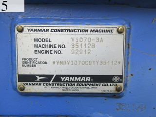 中古建設機械 中古 ヤンマーディーゼル YANMAR 油圧ショベル・バックホー ０．２－０．３立米 ViO70-3A