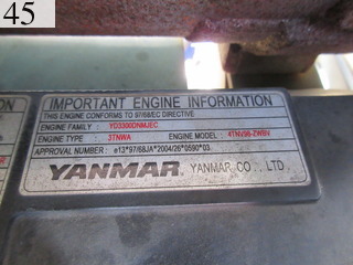 中古建設機械 中古 ヤンマーディーゼル YANMAR 油圧ショベル・バックホー ０．２－０．３立米 ViO70-3A