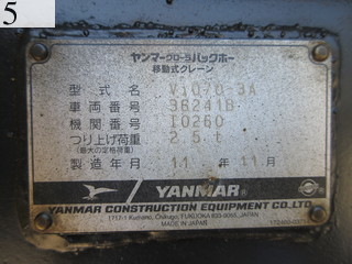 中古建設機械 中古 ヤンマーディーゼル YANMAR 油圧ショベル・バックホー ０．２－０．３立米 ViO70-3A