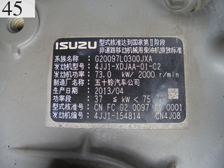 中古建設機械 中古 日立建機 HITACHI 油圧ショベル・バックホー ０．４－０．５立米 ZX120-3