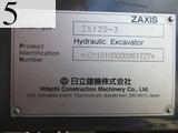 中古建設機械 中古 日立建機 HITACHI 解体機 バックホー解体仕様 ZX120-3