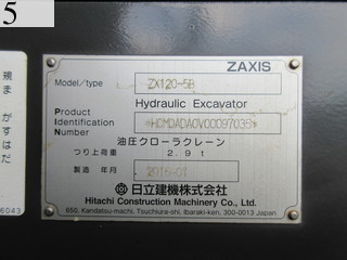 中古建設機械 中古 日立建機 HITACHI 油圧ショベル・バックホー ０．４－０．５立米 ZX120-5B