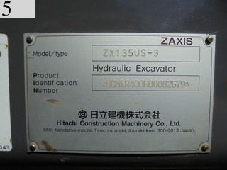 中古建設機械 中古 日立建機 HITACHI 林業機械 プロセッサー ZX135US-3