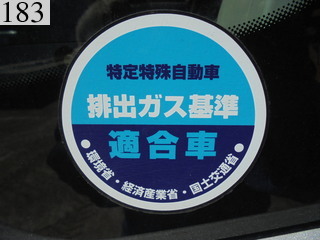 中古建設機械 中古 日立建機 HITACHI 林業機械 プロセッサー ZX135US-3