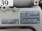 中古建設機械 中古 日立建機 HITACHI 油圧ショベル・バックホー ０．４－０．５立米 ZX135US-3